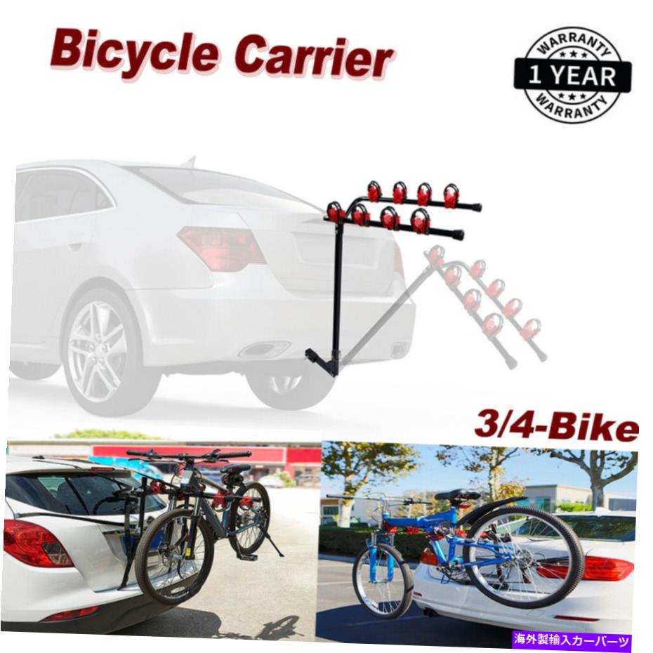 USサイクルキャリア 新しい3/4バイクキャリアラックヒッチマウントスイング自転車キャリアカートラック..