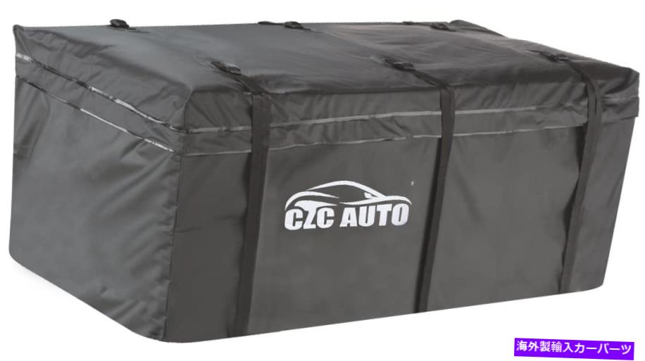 USサイクルキャリア CZC Auto Hitch Cargo Carrier Bag、20 Cu。 FT防水/雨プルーフ/耐候性CA CZC AUTO..