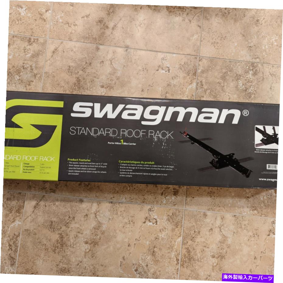 USサイクルキャリア Swagman Standard Fork Mount Rooftop Bikeキャリア - 新しい箱 Swagman STANDARD Fork Mount Rooftop Bike Carrier - New in box