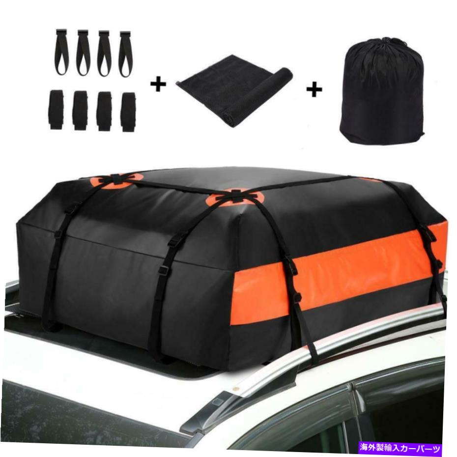 USサイクルキャリア 屋根のトップバッグ貨物輸送業者の防水20キュービックラックの有無にかかわらず、..