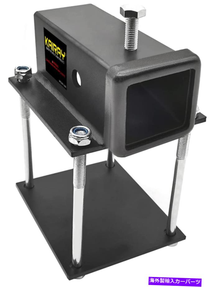 USサイクルキャリア Kairay RV Bumper Bike Rack Cargoキャリアヒッチレシーバーアダプター4インチから4インチ。 KAIRAY RV Bumper Bike Rack Cargo Carrier Hitch Receiver Adapter for 4 Inch to 4.