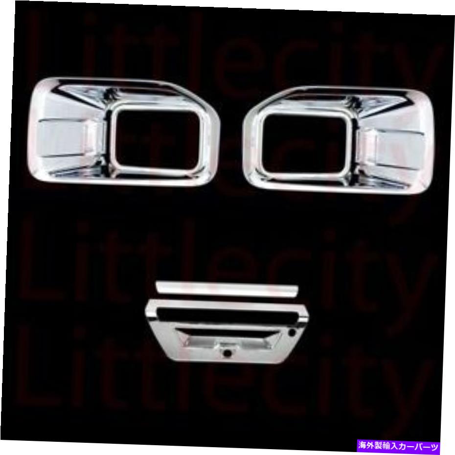 フォグライト 15-16 FORD F150フォグランプ/ライトテールゲートw/カメラクロムカバー 15-16 FORD F150 Fog Lamp/Lights Tailgate W/ Camera Chrome Cover