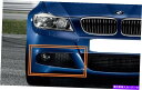 フォグライト 新しいBMW 3 E90 E91 MスポーツLCIフロント右フォグライトバンパーグリル7891396 New BMW 3 E90 E91 M-Sport LCI Front Right Fog Light Bumper Grille 7891396