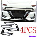 フォグライト 日産セントラ2020+ ABSカーボンスタイルフロントフォグライトとランプカバートリムの場合 For Nissan Sentra 2020+ ABS Carbon style Front Fog Light & after Lamp Cover Trim