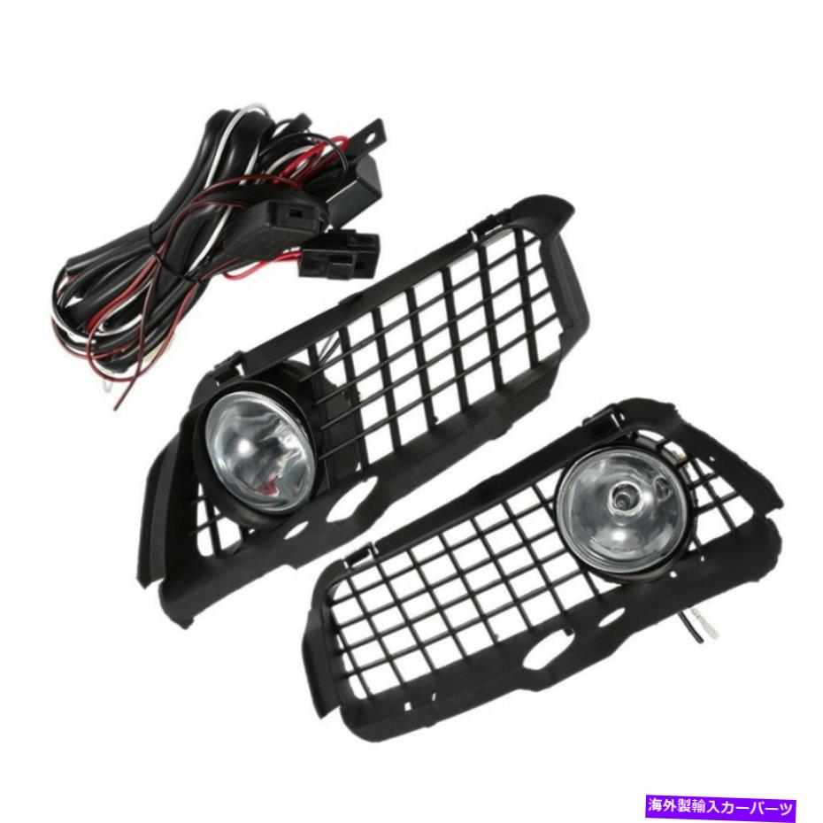 フォグライト 2xカーフロントフォグライトドライビングランプグリルVWゴルフ3 92-97高さ 2X Car Front Fog Light Driving Lamp Grille Fit For VW Golf 3 92-97 High