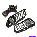 フォグライト 2xカーフロントフォグライトドライビングランプグリルVWゴルフ3 92-97高さ 2X Car Front Fog Light Driving Lamp Grille Fit For VW Golf 3 92-97 High