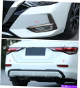 フォグライト 日産セントラ20-22 ABSカーボンスタイルフロントフォグライトとランプトリムの新しい NEW For Nissan Sentra 20-22 ABS Carbon style Front Fog Light & after Lamp Trim