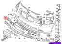 フォグライト 本物のBMW 5シリーズE60 E61フォグライトグリルトリム右OEM 51117049244 Genuine BMW 5 Series E60 E61 Fog Light Grille Trim Right OEM 51117049244(2)