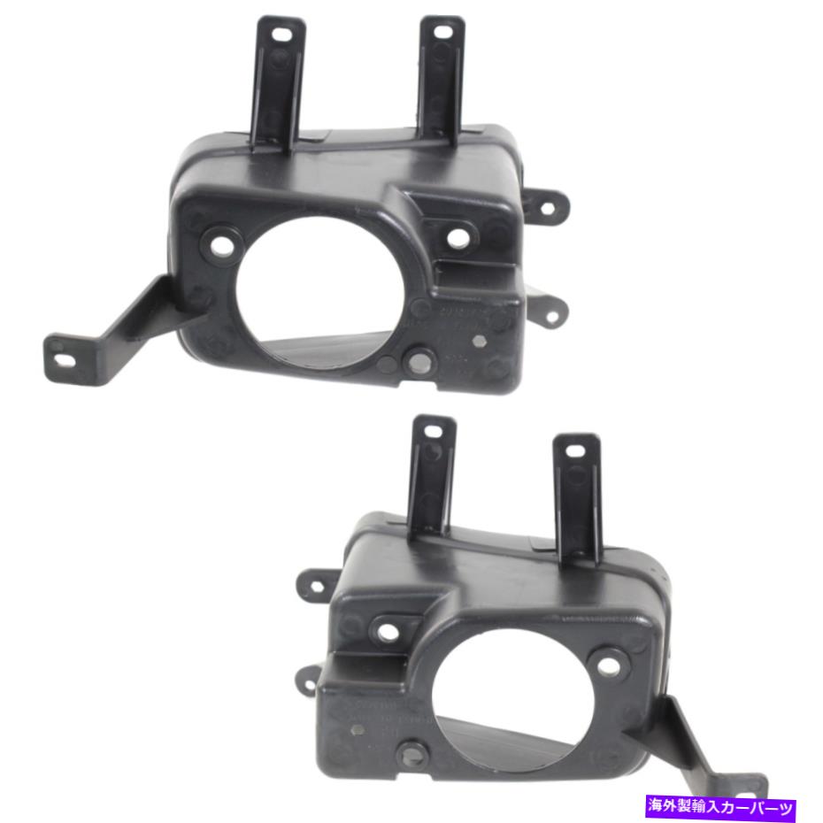 ե饤 2ĤΥե饤ȥ֥饱åȥ׺ȱΥܥ졼LHRH Tahoeڥ Set of 2 Fog Light Brackets Lamps Left-and-Right for Chevy LH &RH Tahoe Pair