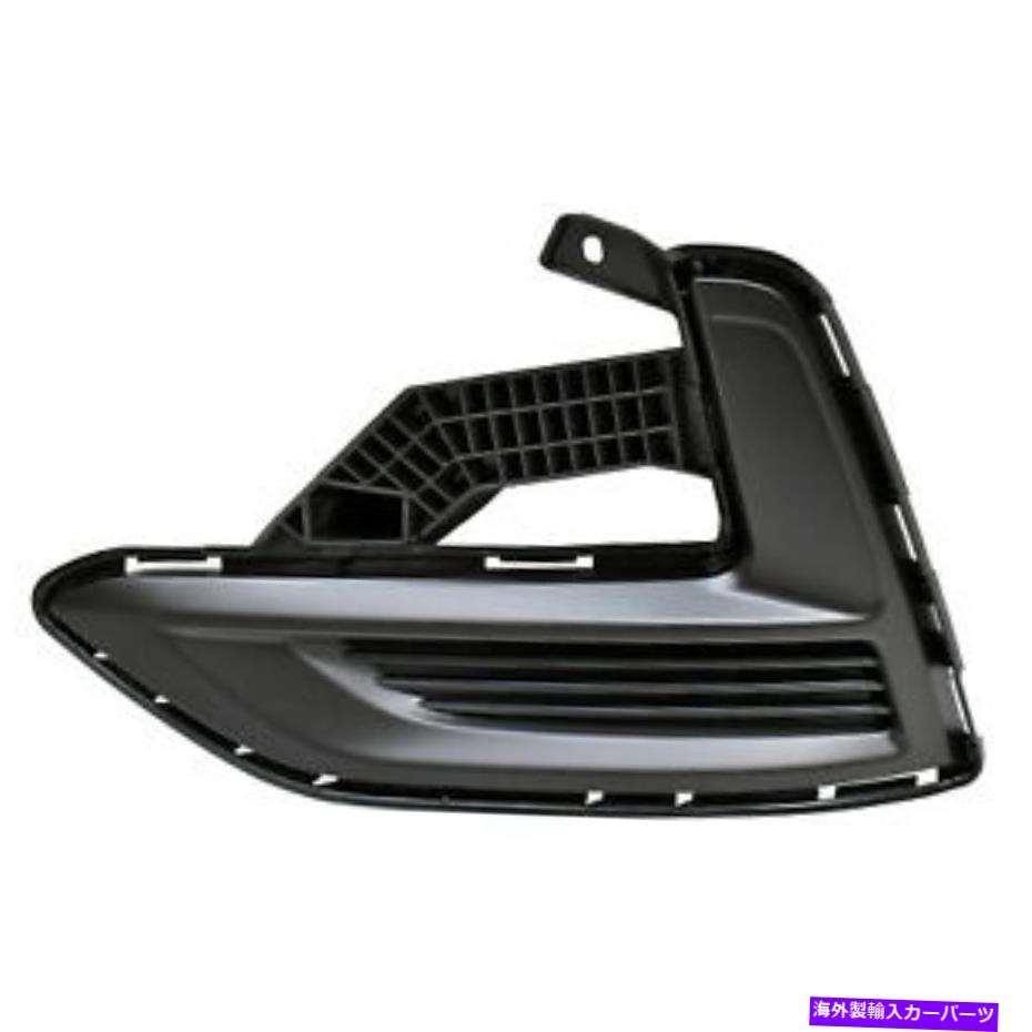 フォグライト NI1038172新しい交換用ドライバーサイドフォグライトカバーCAPA NI1038172 New Replacement Driver Side Fog Light Cover CAPA