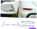 フォグライト 日産セントラ2020-2022 ABSクロムフロントフォグライトとランプカバートリムの後 For Nissan Sentra 2020-2022 ABS Chrome Front Fog Light & after Lamp Cover Trim