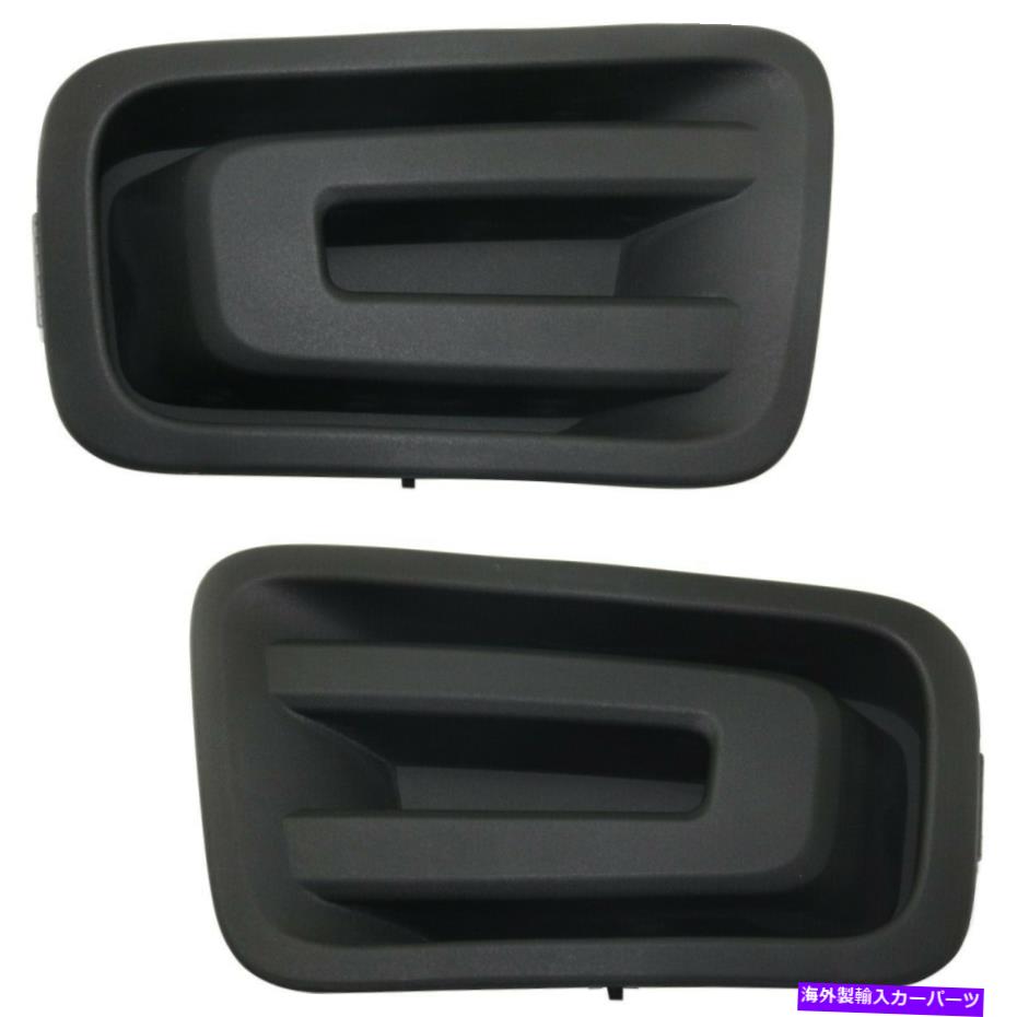 Set of 2 Fog Light Covers Left-and-Right 62256EZ02A, 62257EZ02A LH & RH Pairカテゴリフォグライト状態新品メーカー車種発送詳細全国一律 送料無料 （※北海道、沖縄、離島は省く）商品詳細輸入商品の為、英語表記となります。Condition: NewBrand: MartinsBundle Description: - One (1) Passenger Side Fog Light Cover [Right] - One (1) Driver Side Fog Light Cover [Left]Bundle Listing: YesComponents: (2) Fog Light CoversCustom Bundle: YesFitment Type: Direct ReplacementInterchange Part Number: 62256EZ02A, NI1039151, 62257EZ02A, NI1038151, 2019 2018 2017 2016, Nissan, Titan XD Driver Left and Passenger Right Side, Crew Cab Pickup Standard Cab Pickup Extended Cab Pickup, 8Cyl, 5.6L 5.0L, SL SV Platinum Reserve PRO-4X S, Fog Light Covers Pair SetManufacturer Part Number: 16033960Notes: Without fog light holeOE Number: 62256EZ02A, 62257EZ02AOther Part Number: 62256EZ02A, 62257EZ02APart Link Number: NI1039151, NI1038151Part Name: Fog Light CoverParts Link Number: NI1039151, NI1038151Placement on Vehicle: Left, RightReturns Policy: 60-Day Return PolicySuperseded Part Number: 62256EZ02A, NI1039151, 62257EZ02A, NI1038151, 2019 2018 2017 2016, Nissan, Titan XD Driver Left and Passenger Right Side, Crew Cab Pickup Standard Cab Pickup Extended Cab Pickup, 8Cyl, 5.6L 5.0L, SL SV Platinum Reserve PRO-4X S, Fog Light Covers Pair SetUPC: Does Not ApplyWarranty: Martins lifetime warranty 条件：新品ブランド：マーティンズバンドルの説明： - 1つの（1）助手席サイドフォグライトカバー[右] - 1つの（1）ドライバーサイドフォグライトカバー[左]バンドルリスト：はいコンポーネント：（2）フォグライトカバーカスタムバンドル：はい装備タイプ：直接交換インターチェンジ部品番号：62256EZ02A、NI1039151、62257EZ02A、NI1038151、2019 2018 2017 2016、Titan XD Driver Left and Right Side、Crew Cab Pickup Standard Cab Pickup Extended Cab Pick -4x S、フォグライトはペアセットをカバーしていますメーカー部品番号：16033960注：フォグライトホールなしOE番号：62256EZ02A、62257EZ02Aその他の部品番号：62256EZ02A、62257EZ02A部品リンク番号：NI1039151、NI1038151部品名：フォグライトカバー部品リンク番号：NI1039151、NI1038151車両への配置：左、右返品ポリシー：60日間の返品ポリシーサージ付き部品番号：62256EZ02A、NI1039151、62257EZ02A、NI1038151、2019 2018 2017 2016、Titan XD Driver Left and Right Side、Crew Cab Pickup Standard Cab Pick Unded Extended Cab Pick、8cyl、5.6L 5.0L、SL sv prose -4x S、フォグライトはペアセットをカバーしていますUPC：適用されません保証：Martins Lifetime保証《ご注文前にご確認ください》■海外輸入品の為、NC・NRでお願い致します。■取り付け説明書は基本的に付属しておりません。お取付に関しましては専門の業者様とご相談お願いいたします。■通常2〜4週間でのお届けを予定をしておりますが、天候、通関、国際事情により輸送便の遅延が発生する可能性や、仕入・輸送費高騰や通関診査追加等による価格のご相談の可能性もございますことご了承いただいております。■海外メーカーの注文状況次第では在庫切れの場合もございます。その場合は弊社都合にてキャンセルとなります。■配送遅延、商品違い等によってお客様に追加料金が発生した場合や取付け時に必要な加工費や追加部品等の、商品代金以外の弊社へのご請求には一切応じかねます。■弊社は海外パーツの輸入販売業のため、製品のお取り付けや加工についてのサポートは行っておりません。専門店様と解決をお願いしております。■大型商品に関しましては、配送会社の規定により個人宅への配送が困難な場合がございます。その場合は、会社や倉庫、最寄りの営業所での受け取りをお願いする場合がございます。■輸入消費税が追加課税される場合もございます。その場合はお客様側で輸入業者へ輸入消費税のお支払いのご負担をお願いする場合がございます。■商品説明文中に英語にて”保証”関する記載があっても適応はされませんのでご了承ください。■海外倉庫から到着した製品を、再度国内で検品を行い、日本郵便または佐川急便にて発送となります。■初期不良の場合は商品到着後7日以内にご連絡下さいませ。■輸入商品のためイメージ違いやご注文間違い当のお客様都合ご返品はお断りをさせていただいておりますが、弊社条件を満たしている場合はご購入金額の30％の手数料を頂いた場合に限りご返品をお受けできる場合もございます。(ご注文と同時に商品のお取り寄せが開始するため)（30％の内訳は、海外返送費用・関税・消費全負担分となります）■USパーツの輸入代行も行っておりますので、ショップに掲載されていない商品でもお探しする事が可能です。お気軽にお問い合わせ下さいませ。[輸入お取り寄せ品においてのご返品制度・保証制度等、弊社販売条件ページに詳細の記載がございますのでご覧くださいませ]&nbsp;