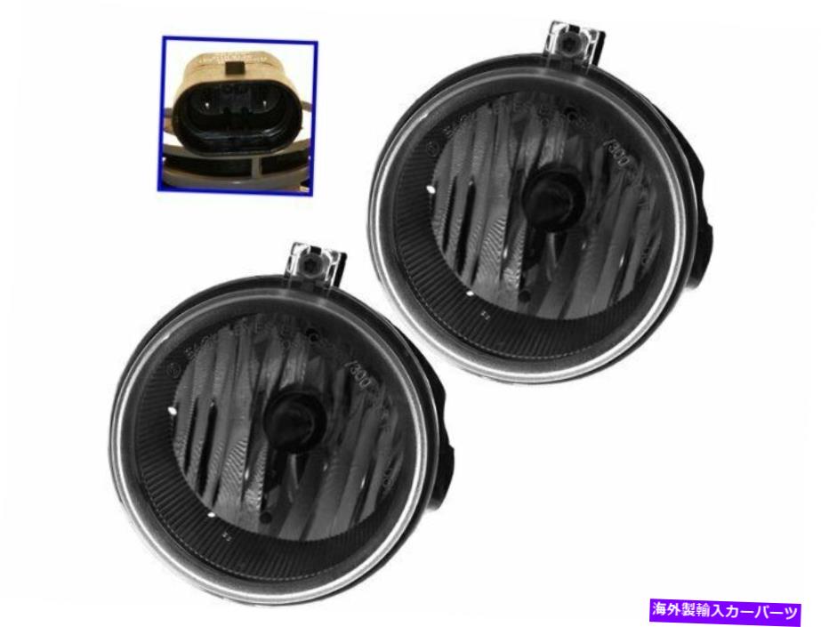 ե饤 2008ǯ2010ǯΥå󥸥㡼ե饤ȥå81436pm 2009ե饤 For 2008-2010 Dodge Challenger Fog Light Set 81436PM 2009 Fog Light