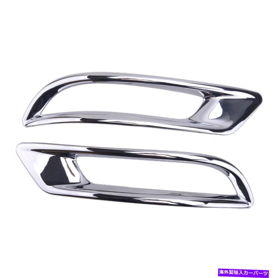 フォグライト ホンダCR-V CRV 2020-2021に適した1ペアリアフ??ォグランプランプフレームカバートリムフ..