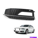 1pc Gloss Black Left Front Bumper Fog Light Grill For Audi A4 B8 S-Line S4 13-15カテゴリフォグライト状態新品メーカー車種発送詳細全国一律 送料無料 （※北海道、沖縄、離島は省く）商品詳細輸入商品の為、英語表記となります。Condition: NewBrand: UnbrandedColor: Gloss Black, SliverFitment 1: Fit For Audi A4 s-line S4 2013-2015Fitment 2: Fit for Audi A4 S-line 2013-2015Fitment 3: Fit for Audi S4 2013-2015Fitment Type: Direct ReplacementManufacturer Part Number: 8K0807681 LMaterial: PlasticOther Part Number: 8K0807681LPlacement on Vehicle: Front, LeftUPC: Does not apply 条件：新品ブランド：ブランドなし色：グロスブラック、スライバーフィットメント1：アウディA4 S-LineS4 2013-2015に適していますフィットメント2：アウディA4 S-Line 2013-2015に適合しますフィットメント3：アウディS4 2013-2015に適合装備タイプ：直接交換メーカー部品番号：8K0807681 L素材：プラスチックその他の部品番号：8K0807681L車両への配置：フロント、左UPC：適用されません《ご注文前にご確認ください》■海外輸入品の為、NC・NRでお願い致します。■取り付け説明書は基本的に付属しておりません。お取付に関しましては専門の業者様とご相談お願いいたします。■通常2〜4週間でのお届けを予定をしておりますが、天候、通関、国際事情により輸送便の遅延が発生する可能性や、仕入・輸送費高騰や通関診査追加等による価格のご相談の可能性もございますことご了承いただいております。■海外メーカーの注文状況次第では在庫切れの場合もございます。その場合は弊社都合にてキャンセルとなります。■配送遅延、商品違い等によってお客様に追加料金が発生した場合や取付け時に必要な加工費や追加部品等の、商品代金以外の弊社へのご請求には一切応じかねます。■弊社は海外パーツの輸入販売業のため、製品のお取り付けや加工についてのサポートは行っておりません。専門店様と解決をお願いしております。■大型商品に関しましては、配送会社の規定により個人宅への配送が困難な場合がございます。その場合は、会社や倉庫、最寄りの営業所での受け取りをお願いする場合がございます。■輸入消費税が追加課税される場合もございます。その場合はお客様側で輸入業者へ輸入消費税のお支払いのご負担をお願いする場合がございます。■商品説明文中に英語にて”保証”関する記載があっても適応はされませんのでご了承ください。■海外倉庫から到着した製品を、再度国内で検品を行い、日本郵便または佐川急便にて発送となります。■初期不良の場合は商品到着後7日以内にご連絡下さいませ。■輸入商品のためイメージ違いやご注文間違い当のお客様都合ご返品はお断りをさせていただいておりますが、弊社条件を満たしている場合はご購入金額の30％の手数料を頂いた場合に限りご返品をお受けできる場合もございます。(ご注文と同時に商品のお取り寄せが開始するため)（30％の内訳は、海外返送費用・関税・消費全負担分となります）■USパーツの輸入代行も行っておりますので、ショップに掲載されていない商品でもお探しする事が可能です。お気軽にお問い合わせ下さいませ。[輸入お取り寄せ品においてのご返品制度・保証制度等、弊社販売条件ページに詳細の記載がございますのでご覧くださいませ]&nbsp;