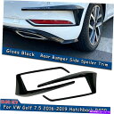 フォグライト 1ペアブラックリアバンパースポイラーフォグライトカバーVWゴルフ7.5 2016-2019のトリム 1Pair Black Rear Bumper Spoiler Fog Light Cover Trim For VW Golf 7.5 2016-2019