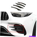 フォグライト ベンツEクラスW213 2021 ABSカーボンファイバー外観フロントフォグライトストリップトリム For Benz E-Class W213 2021 ABS Carbon Fiber Exterior Front Fog Light Strip Trim(2)