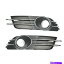 ե饤 Audi A6 C7 2011-2014 2012 2013μ֤㤤ХѡACCڥ2013ե饤Ȥʤ Car Lower Bumper ACC Grille Pair for Audi A6 C7 2011-2014 2012 2013 No Fog Light