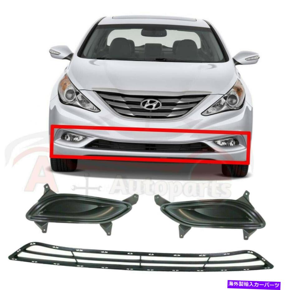 Us Custom Parts Shop USDM㤨֥ե饤 ҥʥեå2011-2013եȥХѡե饤ȥС Hyundai Sonata Fits 2011-2013 Front Bumper Grille & Fog Light Cover Left & RightפβǤʤ65,780ߤˤʤޤ
