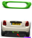 フォグライト ミニクーパーF55 F56リアバンパーフォグライトフォグライト腹筋装飾カバー For Mini Cooper F55 F56 Rear Bumper Fogligh..