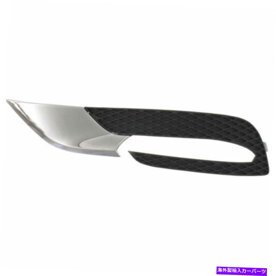 フォグライト ビュイックエンクレーブGM1038152 2013から2017年の新しいフォグライトトリム（ドライバーサイド） New Fog Light Trim (Driver Side) for Buick Enclave GM1038152 2013 to 2017