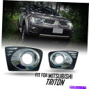 フォグライト クロムフォグライトスポットライトカバープラスチック腹筋フィット三菱トリトンL200 08-2014 Chrome Fog Light Spotlight..