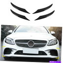 フォグライト ベンツCクラスW205 2019-2021 ABSブラックフロントフォグランプライトストリップトリム4PCS For Benz C-Class W205 2019-2021 ABS Black Front Fog Lamp Light Strip Trim 4PCS
