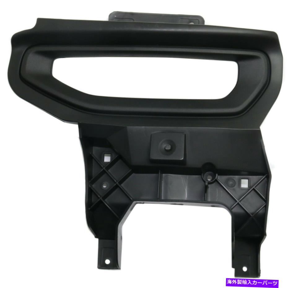 フォグライト フォグライトトリムGM1038219 23243488 2016-2018 GMC Sierra 1500の左側 Fog Light Trim GM1038219 23243488 left side for 2016-2018 GMC Sierra 1500