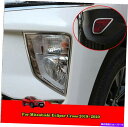フォグライト ABSクロムフロントフォグライトと、三菱エクリプスクロスのランプカバートリム ABS Chrome Front Fog Light & after Lamp Cover Trim For Mitsubishi Eclipse Cross