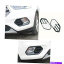 フォグライト カーボンファイバーフロントフォグライトランプフレームトリム2017-2019 Ford Escape/Kuga Carbon Fiber Front Fog Light Lamp Frame Trim Fit for 2017-2019 Ford Escape/Kuga(2)