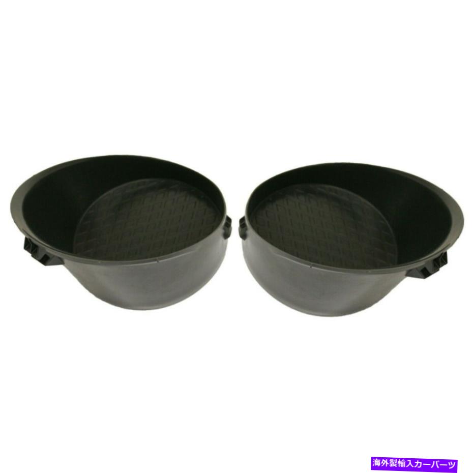 フォグライト to1038123、to1039123 2つのフォグライトカバーの左と右のLH＆RHペアのセット TO1038123, TO1039123 Set of 2 Fog Light Covers Left-and-Right LH & RH Pair