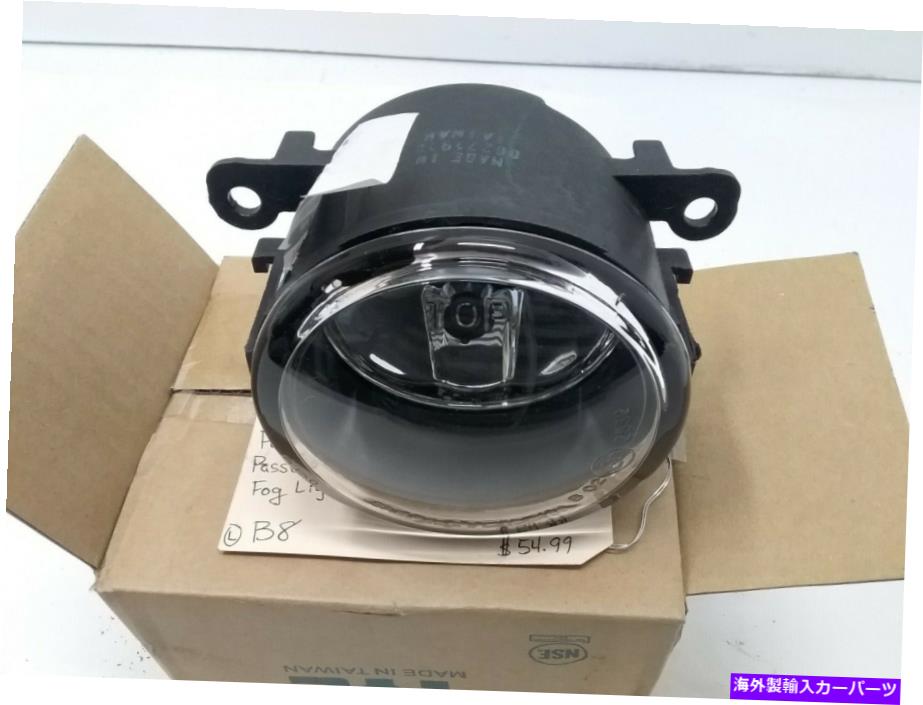フォグライト 2006-17 Ford Mustang Passenger Sideの交換フォグライト 2006-17 Ford Mustang Passenger Side Replacement Fog Light
