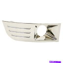 フォグライト FOL2599105 8A8Z17E810Bのフォグライトトリムランプ右側の乗客RH Fog Light Trim Lamp Right Hand Side Passenger RH for Flex FO2599105 8A8Z17E810B(2)