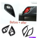 フォグライト トヨタハイランダー2020-2022のためのブラック前 +フォグランプランプカバートリム For Toyota Highlander 2020-2022 black Before + after Fog Lights Lamp Cover Trim