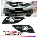 フォグライト ホンダCRV CR-V G4 2012-2014にフィットするフロントフォグスポットライトランプガーニッシュカバートリムフィット Front Fog Spot Light Lamp Garnish Cover Trim Fit For Honda CRV CR-V G4 2012-2014(2)