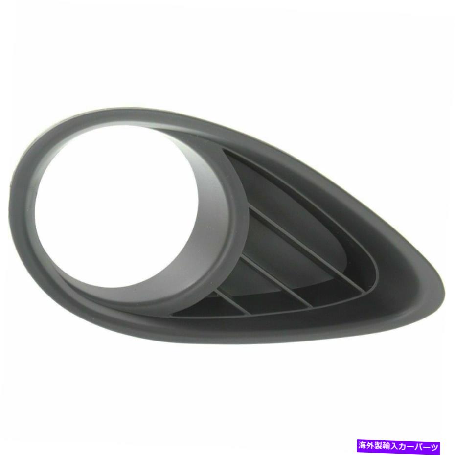 ե饤 եåInfiniti FX50 09-11¦Υե饤ȥ⡼ǥIn1039100 New Fits INFINITI FX50 09-11 Right Side Fog Light Molding IN1039100