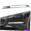フォグライト メルセデスベンツEクラスW212 09-12に適したフロント左フォグライトDRLカバーグリルフィット Front Left Fog Light DRL Cover Grille fit for Mercedes Benz E Class W212 09-12(2)