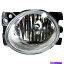 ե饤 ե饤ȥץեȱ¦ξRH HO2595100 33901SZA305 Fog Light Lamp Front Right Hand Side Passenger RH HO2595100 33901SZA305