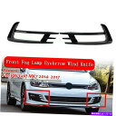 フォグライト 2PCSブラックフロントフォグライトランプ眉毛カバーVWゴルフ7MK7 2014-2017のためのトリム 2PCS Black Front Fog Light Lamp Eyebrow Cover Trim For VW Golf 7 MK7 2014-2017