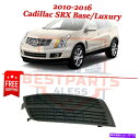 フォグライト フォグライトカバーGM1039126 2010-2016 Cadillac SRXベースの右側、贅沢 Fog Light Cover GM1039126 right side for 2010-2016 Cadillac SRX Base, Luxury(2)