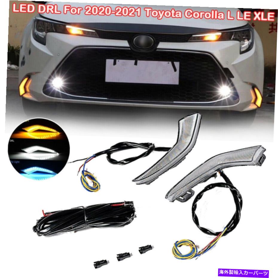 LED DRL Daytime Running Light Fog Lamp For 2020-2021 Toyota Corolla L LE XLEカテゴリフォグライト状態新品メーカー車種発送詳細全国一律 送料無料 （※北海道、沖縄、離島は省く）商品詳細輸入商品の為、英語表記となります。Condition: NewBrand: UnbrandedBulb Type: 4014 SMD LEDColor Temperature: 6000K-6700KCountry/Region of Manufacture: ChinaFitment: For 2020 2021 Toyota Corolla L/LE/XLEFitment Note: DO NOT FIT for SE/XSE modelsFitment Type: Direct ReplacementLight Color: White for DRL + Yellow for Turn Signal + Blue for Night LightLumen: 90lm - 130lmManufacturer Part Number: Does Not ApplyMaterial: ABS Plastic + High Quality LEDNumber of Bulbs: 2Package Includes 1: 2X LED Daytime Running Light with Turn SignalPackage Includes 2: 1X Wiring Harness with FusePlacement on Vehicle: Front, Left, RightTo Fit: FoglightType: Daytime Running LightVoltage: 12VManufacturer Warranty: 1 YearWattage: 72WWorking Temperature: -40℃ ~ 60℃Modified Item: YesNon-Domestic Product: NoUPC: Does not apply 条件：新品ブランド：ブランドなし電球タイプ：4014 SMD LED色温度：6000K-6700K製造国/地域：中国フィットメント：2020年2021年トヨタカローラL/LE/XLEフィットメント注：SE/XSEモデルに適合しないでください装備タイプ：直接交換明るい色：drl + yellow for turn signal + blue for nightlightルーメン：90lm -130lmメーカーの部品番号：適用されません材料：ABSプラスチック +高品質LED電球数：2パッケージには、ターン信号付きの1：2x LEDデイタイムランニングライトが含まれていますパッケージには、ヒューズ付きの2：1xワイヤーハーネスが含まれています車両への配置：前面、左、右フィットする：フォグライトタイプ：昼間のランニングライト電圧：12Vメーカー保証：1年ワット数：72W作業温度：-40 ℃?60℃変更されたアイテム：はい非国内製品：いいえUPC：適用されません《ご注文前にご確認ください》■海外輸入品の為、NC・NRでお願い致します。■取り付け説明書は基本的に付属しておりません。お取付に関しましては専門の業者様とご相談お願いいたします。■通常2〜4週間でのお届けを予定をしておりますが、天候、通関、国際事情により輸送便の遅延が発生する可能性や、仕入・輸送費高騰や通関診査追加等による価格のご相談の可能性もございますことご了承いただいております。■海外メーカーの注文状況次第では在庫切れの場合もございます。その場合は弊社都合にてキャンセルとなります。■配送遅延、商品違い等によってお客様に追加料金が発生した場合や取付け時に必要な加工費や追加部品等の、商品代金以外の弊社へのご請求には一切応じかねます。■弊社は海外パーツの輸入販売業のため、製品のお取り付けや加工についてのサポートは行っておりません。専門店様と解決をお願いしております。■大型商品に関しましては、配送会社の規定により個人宅への配送が困難な場合がございます。その場合は、会社や倉庫、最寄りの営業所での受け取りをお願いする場合がございます。■輸入消費税が追加課税される場合もございます。その場合はお客様側で輸入業者へ輸入消費税のお支払いのご負担をお願いする場合がございます。■商品説明文中に英語にて”保証”関する記載があっても適応はされませんのでご了承ください。■海外倉庫から到着した製品を、再度国内で検品を行い、日本郵便または佐川急便にて発送となります。■初期不良の場合は商品到着後7日以内にご連絡下さいませ。■輸入商品のためイメージ違いやご注文間違い当のお客様都合ご返品はお断りをさせていただいておりますが、弊社条件を満たしている場合はご購入金額の30％の手数料を頂いた場合に限りご返品をお受けできる場合もございます。(ご注文と同時に商品のお取り寄せが開始するため)（30％の内訳は、海外返送費用・関税・消費全負担分となります）■USパーツの輸入代行も行っておりますので、ショップに掲載されていない商品でもお探しする事が可能です。お気軽にお問い合わせ下さいませ。[輸入お取り寄せ品においてのご返品制度・保証制度等、弊社販売条件ページに詳細の記載がございますのでご覧くださいませ]&nbsp;