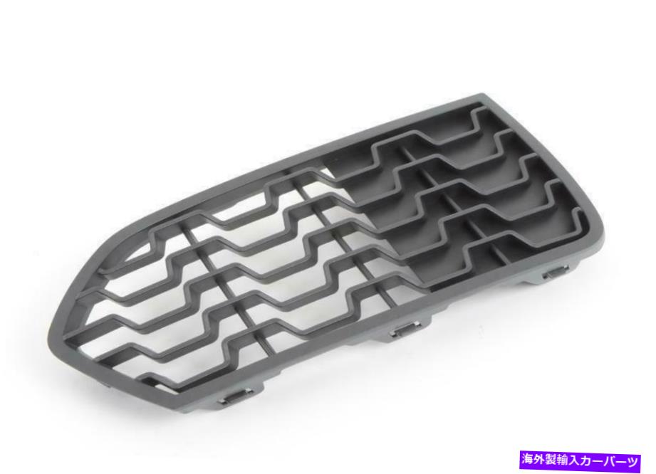 フォグライト 新しいOEM本物のBMW F22 F23フロントバンパーMフォグライトグリル右51118056798 NEW OEM Genuine BMW F22 F23 Front Bumper M Fog Light Grille Right 51118056798