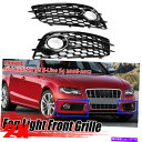 フォグライト ハニカムフォグライトグリルメッシュグリルfor Audi A4 B8 S-LineS4バンパー2008-2012 HONEYCOMB Fog Light Grille Mesh Grill For Audi A4 B8 S-Line S4 Bumper 2008-2012(2)