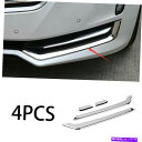 フォグライト Cadillac CT6 2016-2018 ABSクロームフロントフォグランプライトストリップトリム4PCSに適しています Fit For Cadillac CT6 2016-2018 ABS Chrome Front Fog Lamp Light Strip Trim 4PCS