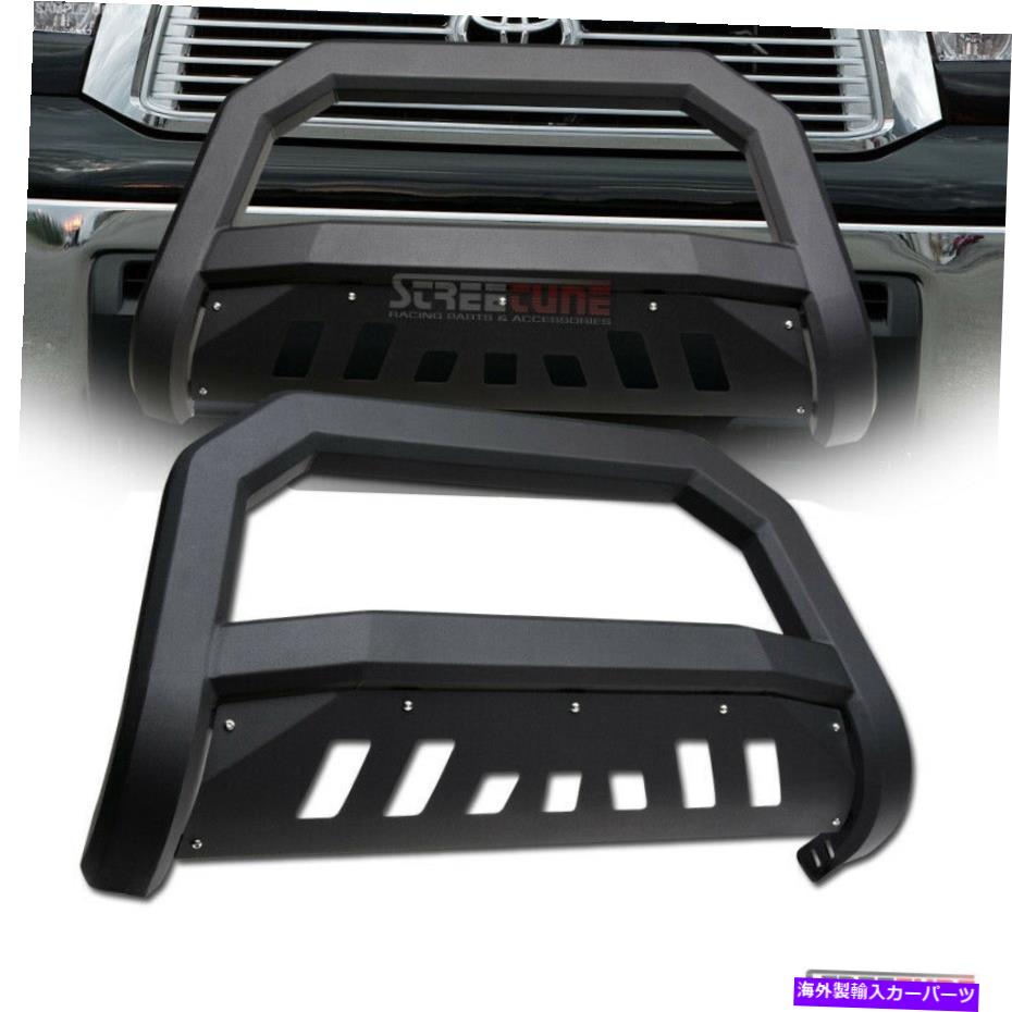 Bull Bar 07-21 TUNDRA/08 SECOIA MATTE BLACK AVT BULL BULLバーバンパーグリルグリルガード For 07-21 Tundra/08 Sequoia Matte Black AVT Bull Bar Bumper Grill Grille Guard