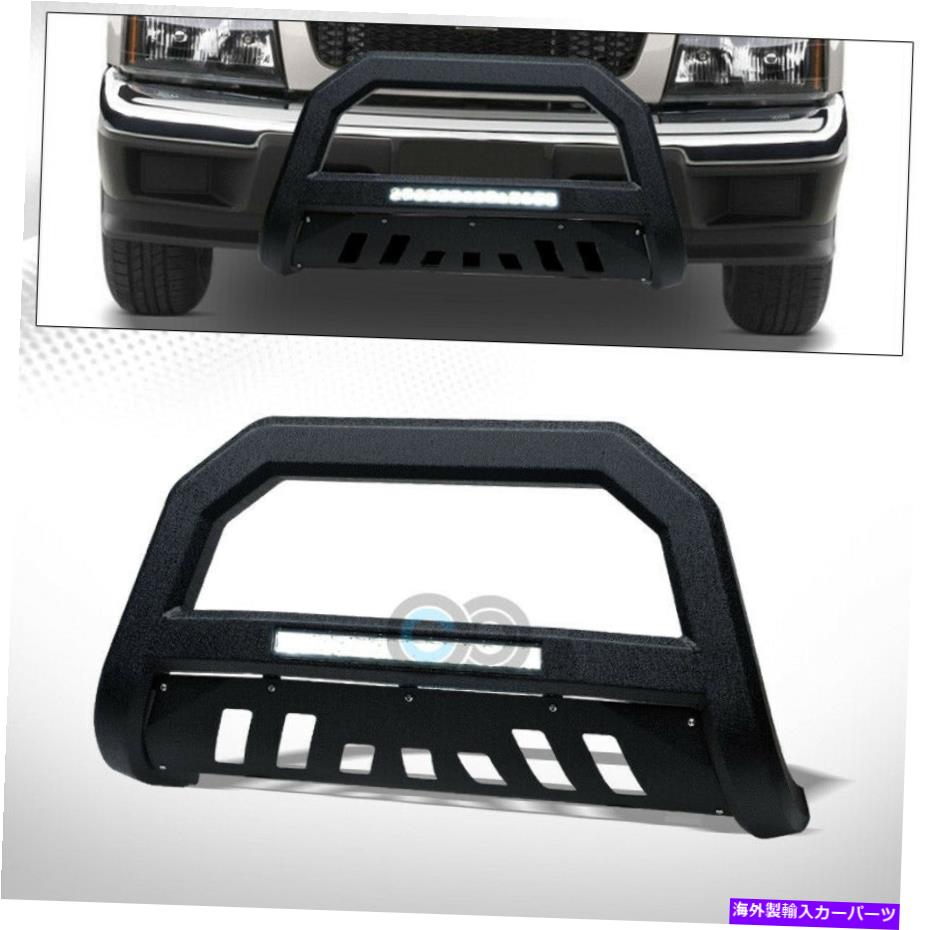 Bull Bar フィット04-12コロラド/キャニオンテクスチャブラックAVTアルミニウムLEDライトブルバーガード Fits 04-12 Colorado/Canyon Textured Black AVT Aluminum LED Light Bull Bar Guard