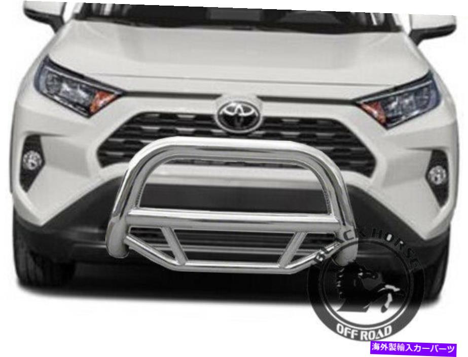 Bull Bar ブラックホースフィット2019-2022トヨタRAV4マックスブルバーブラシバンパーブラシガード Black Horse fits 2019-2022 Toyota RAV4 MAX Bull Bar Brush Bumper Brush Guard