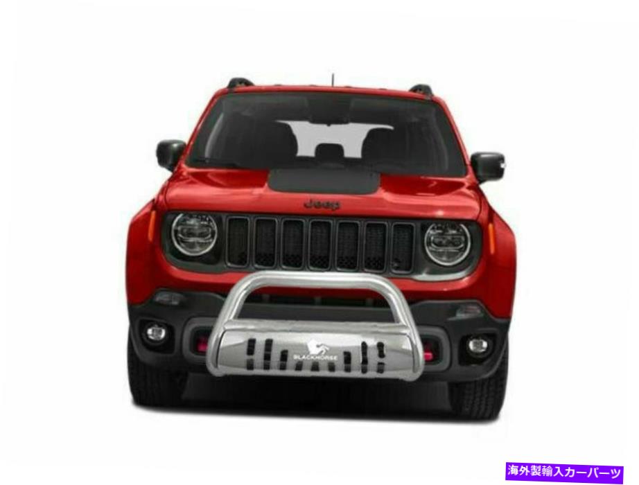 Us Custom Parts Shop USDM㤨Bull Bar ֥å֥ۡСåɥץ졼ȥƥ쥹եå2016-2022ץͥ Black Horse Bull Bar Skid Plate Stainless Steel fit 2016-2022 Jeep RenegadeפβǤʤ185,350ߤˤʤޤ