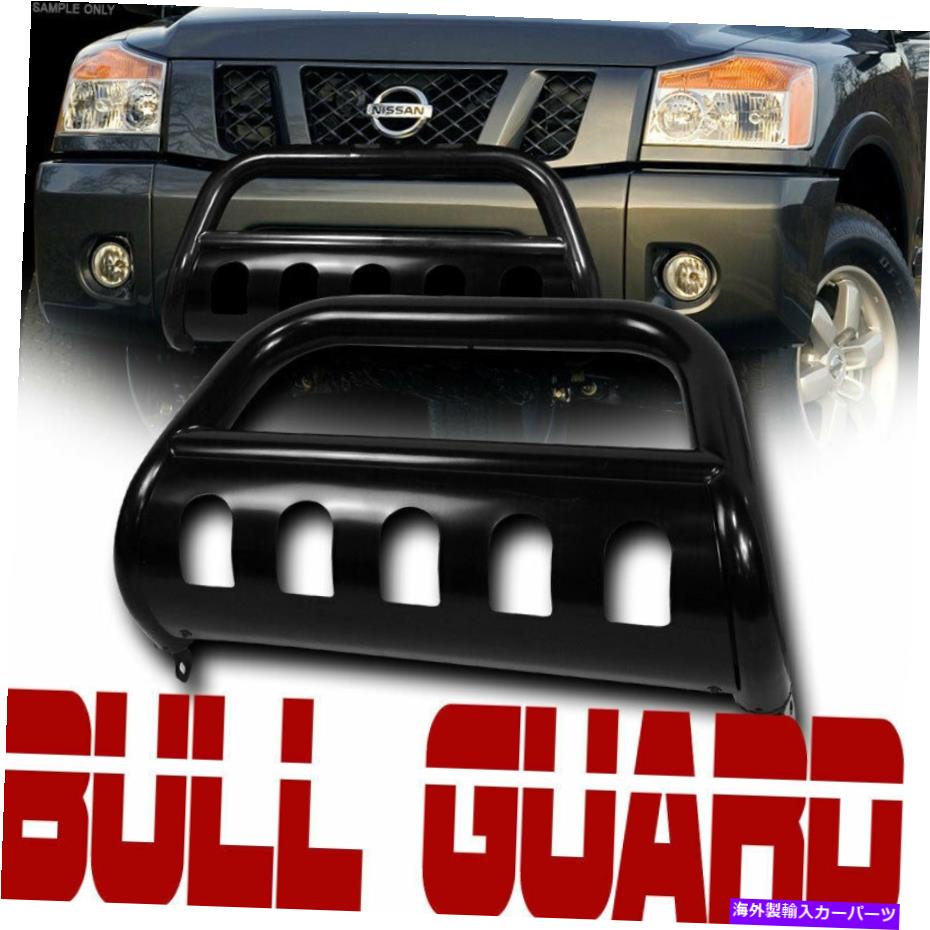 Bull Bar ブラックヘビーデューティブルバープッシュバンパーグリルガード08+エスケープ/トリビュート/マリナー Black Heavyduty Bull Bar Push Bumper Grille Guard For 08+ Escape/Tribute/Mariner