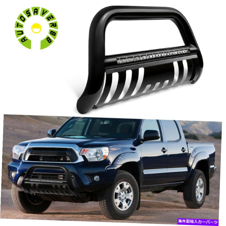 Bull Bar 05-15Υ֥СץåեȥХѡ륬ɥȥ西դLED饤ȥС Bull Bar Push Front Bumper Grille Guard for 05-15 Toyota Tacoma w/Led Light Bar